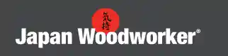  Japan Woodworker Coupon Codes